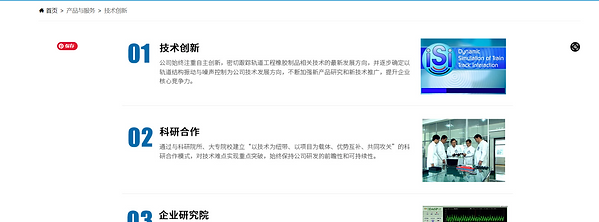 Screenshot (41).png
