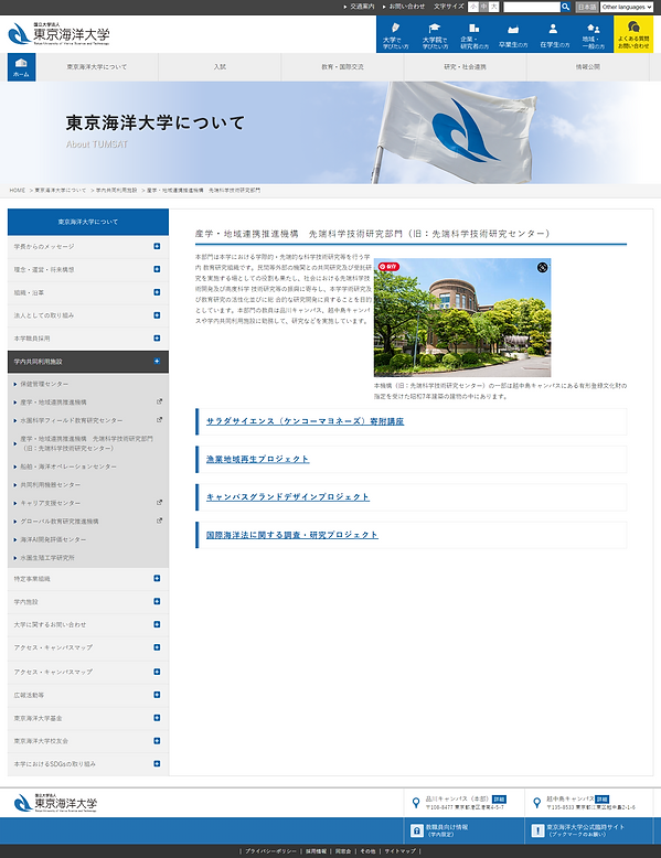 Screenshot (19).png