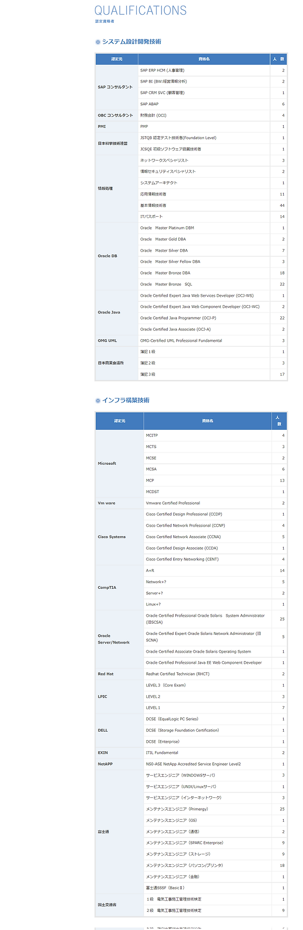 Screenshot (15).png