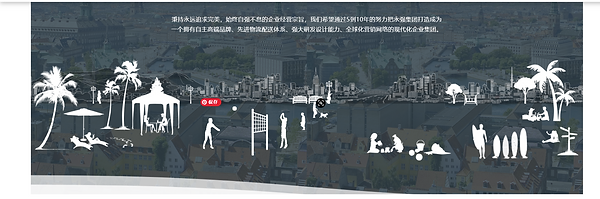 Screenshot (23).png