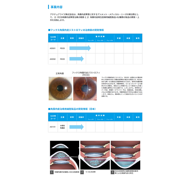 Screenshot (57).png