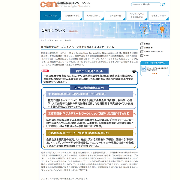 Screenshot (6).png