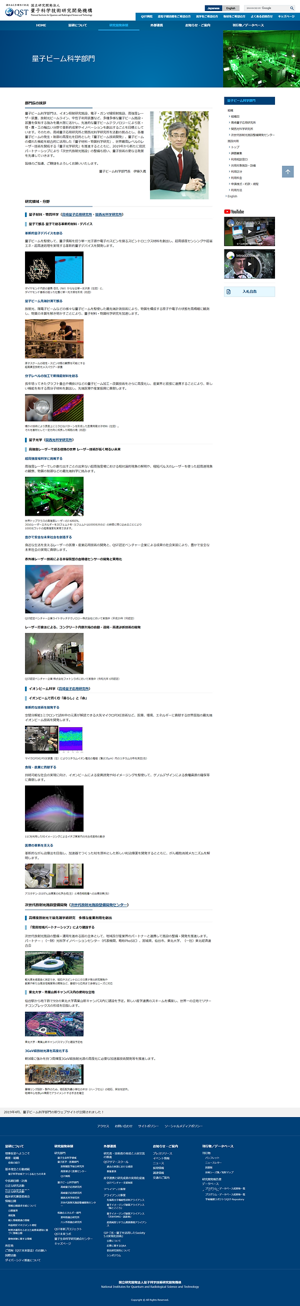 Screenshot (10).png