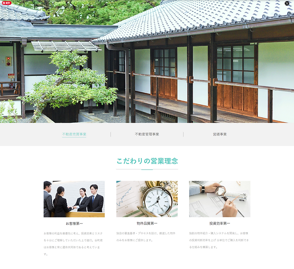 Screenshot (30).png