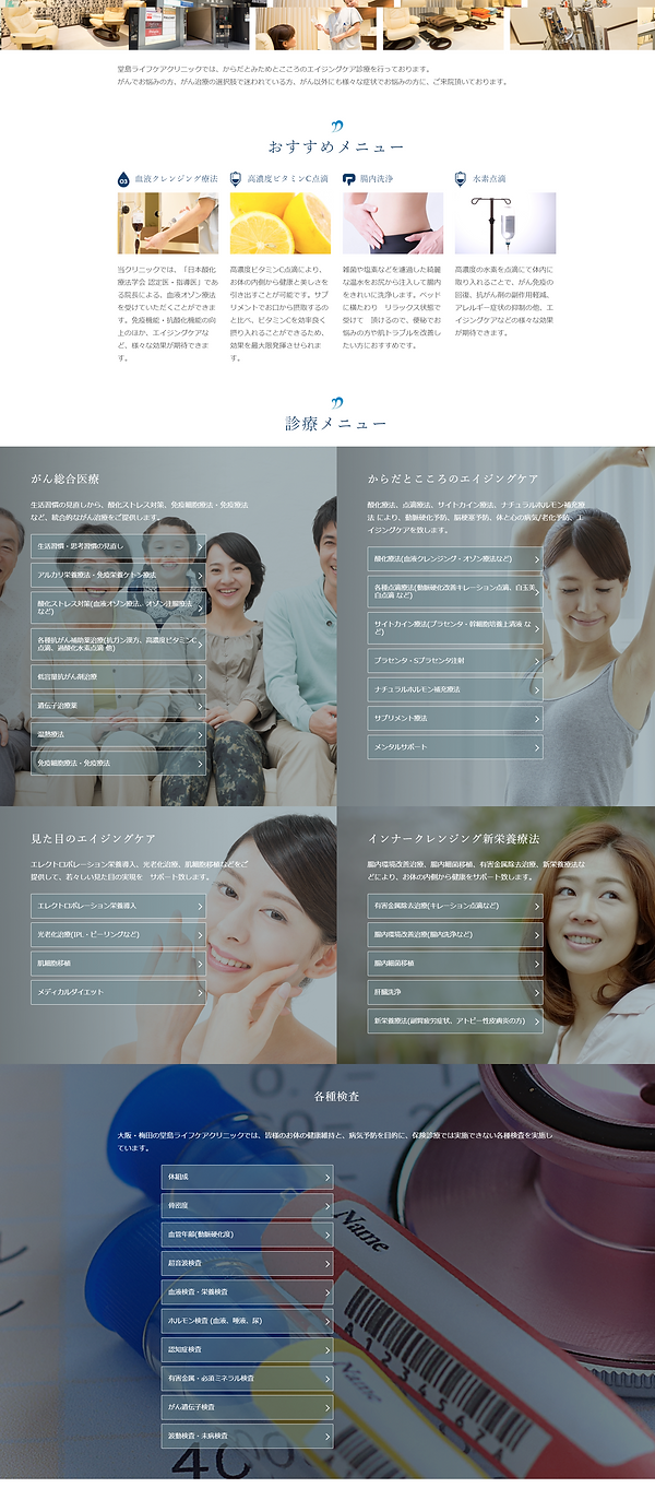 Screenshot (22).png