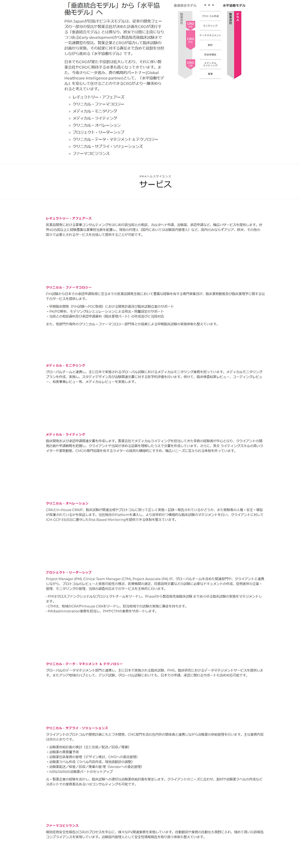 Screenshot (33).png