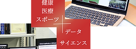 img_hds_top_lead.png
