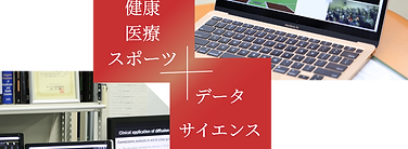 img_hds_top_lead.png