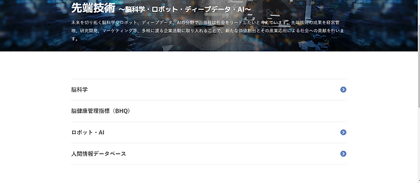 Screenshot (3).png