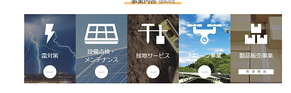 Screenshot (41).png
