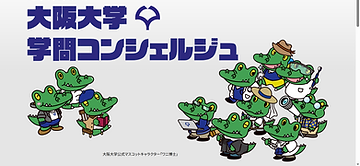 Screenshot 12-12-2025 at 08.22.png