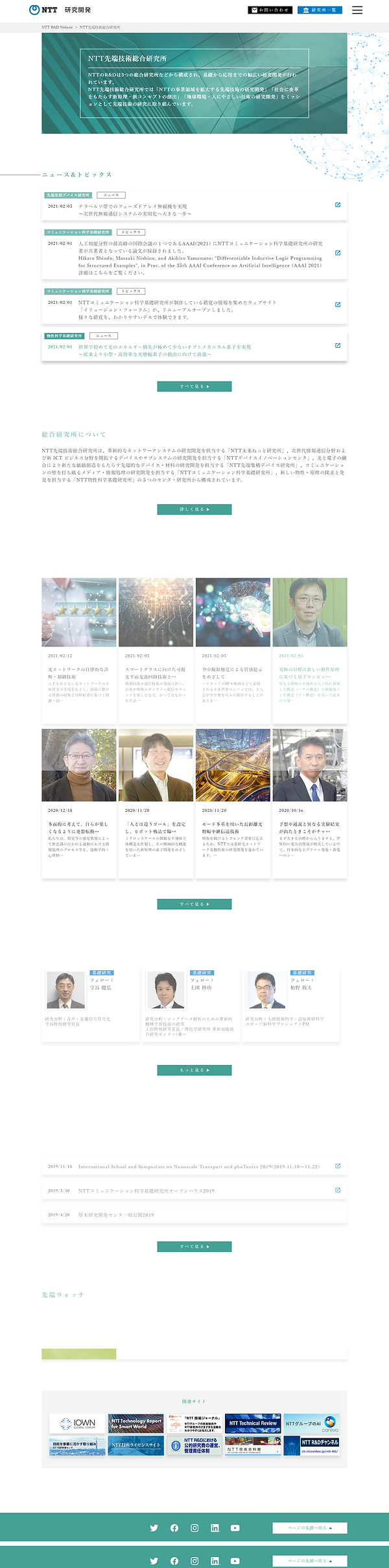 Screenshot (12).png
