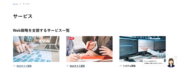 Screenshot (43).png