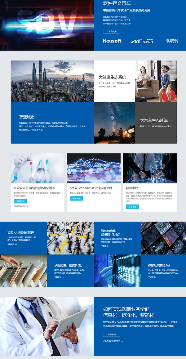 Screenshot (21).png