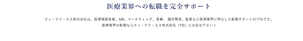 Screenshot (27).png