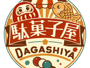 Dagashiya : Snacks japonais et goodies officiels - Le meilleur du Japon à portée de clic !