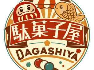 Dagashiya : Snacks japonais et goodies officiels - Le meilleur du Japon à portée de clic !