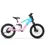 Miniatura: BICICLETA ELECTRICA EOS PRO R20 750W 48V ZIZ.RACING
