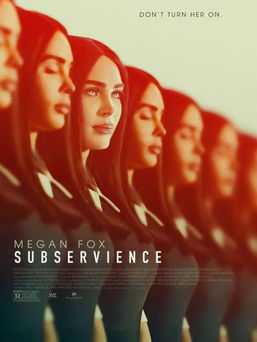 Megan Fox Stars as AI Android in Tech Horror Film 'Subservience'