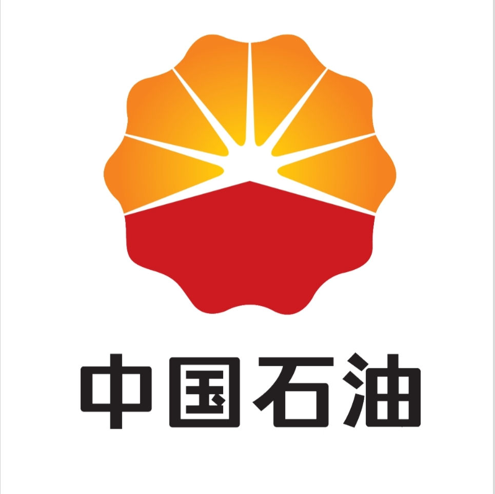 The Ten Largest Chinese Companies in the World