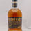 Thumbnail: Aberfeldy 12 years Gift pack