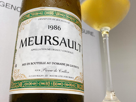 Just Landed! An Ex-Domaine Meursault 1986 from Only HK$550 Per Bottle