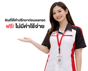 call center