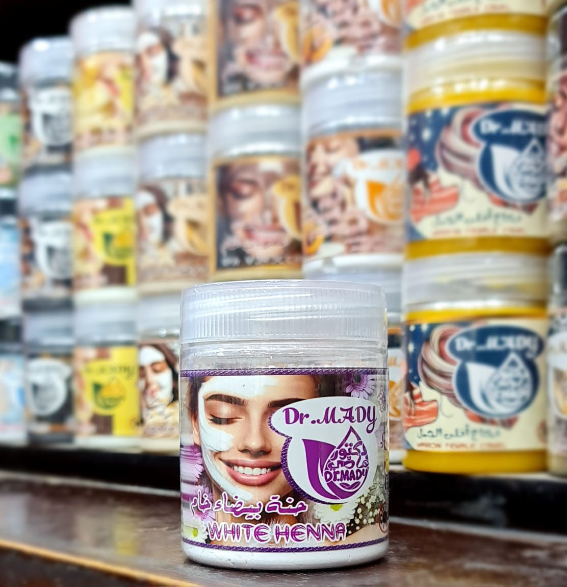 حنة بيضاء خام