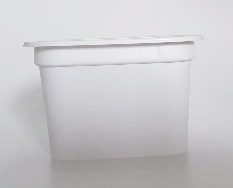 Thumbnail: 200 gram Container Square