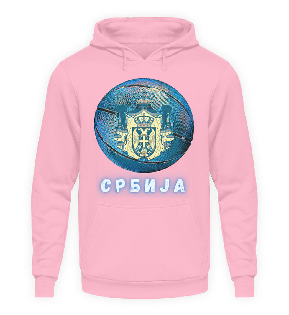 Miniaturbild: "Srbija Basket-GRB"  - Unisex Kapuzenpullover Hoodie 
