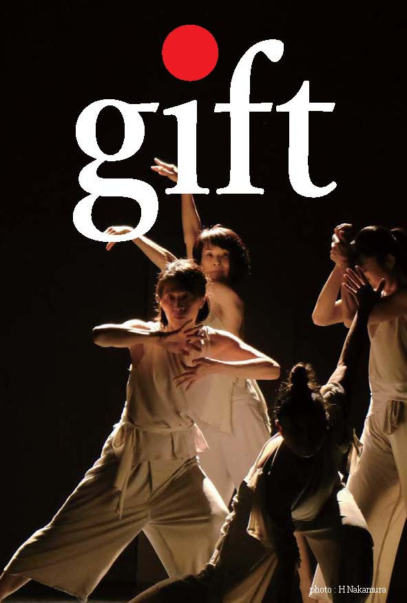 [STAGE] 12/30(木/Thu)古賀豊プレゼンツ 今村よしこ　Gift