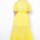 Thumbnail: Summertime yellow dress