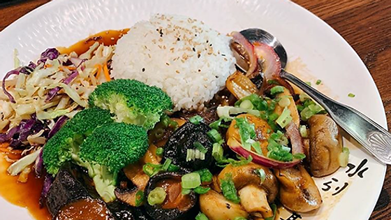 Sautéed Mushrooms Bento