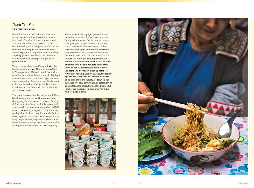 Thumbnail: POK POK Noodles