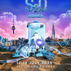 S2O KOREA