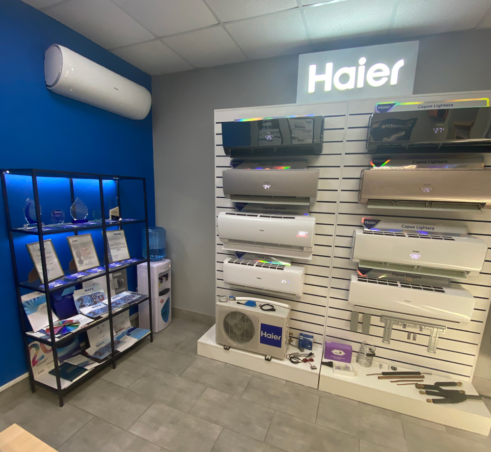 Хайер-СПб | Официальный представитель климатической техники Haier в ...
