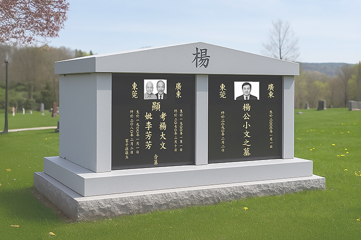 urn houses_001.png