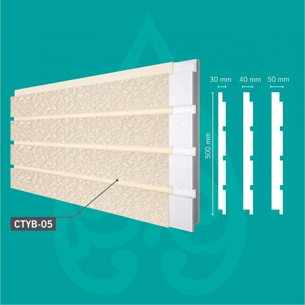 CTYB 05 Taş Dokulu Yalı Baskı 5 cm