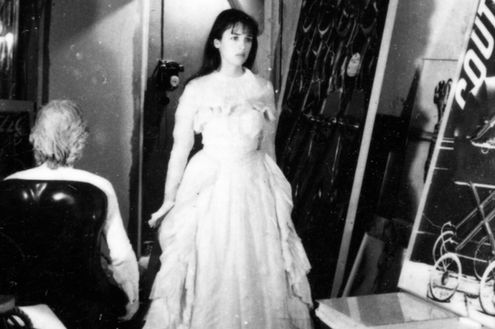 1974 Ariane Nanou Barazer 01c.jpg