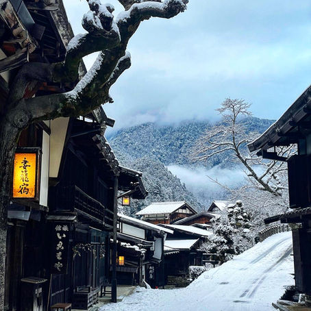Four Days on the Nakasendo Trail