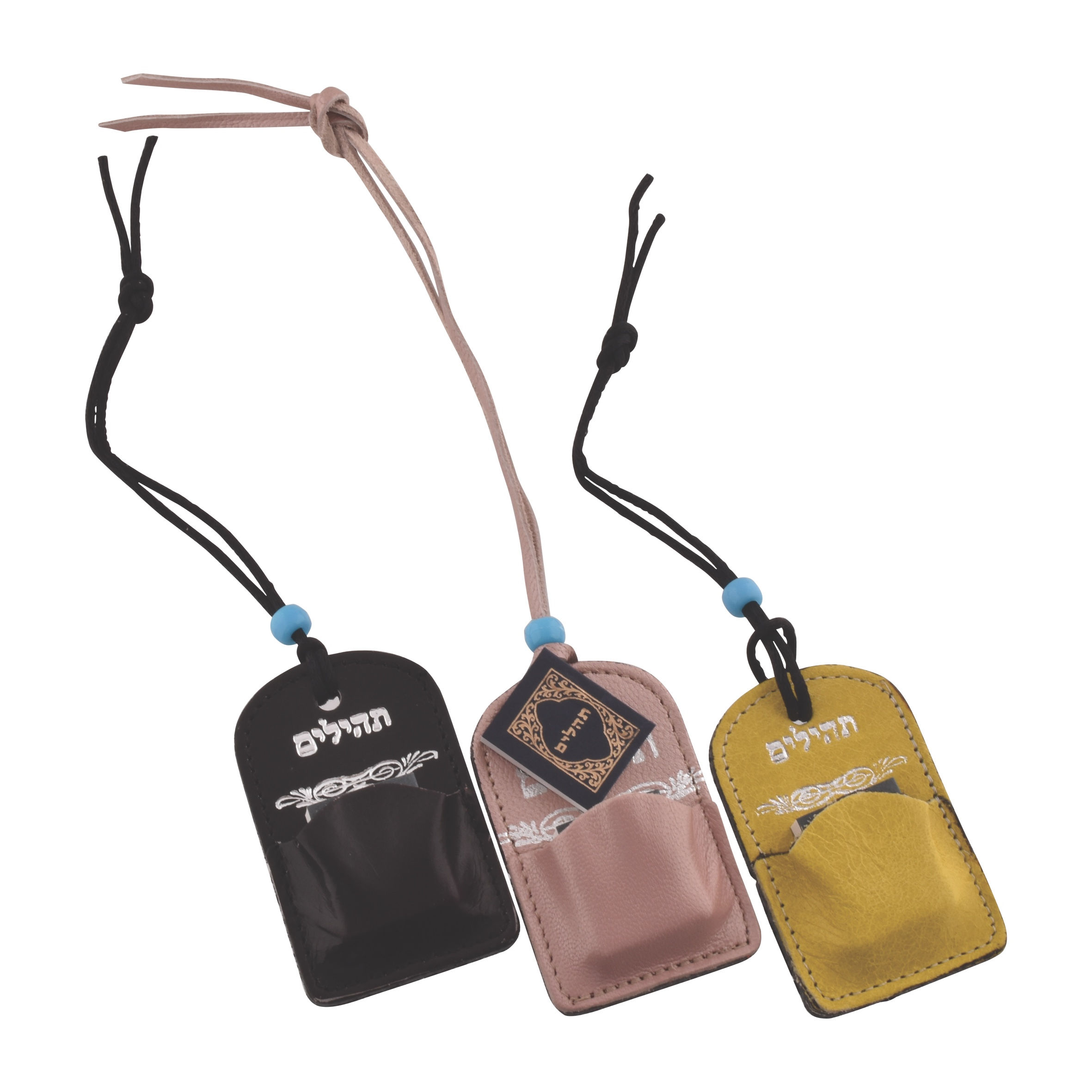 תליון לרכב & תהילים 69/5