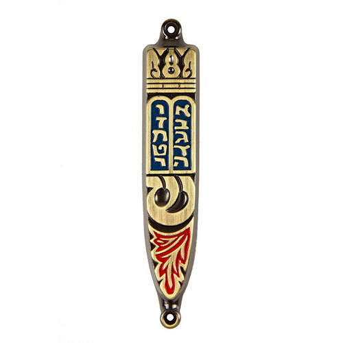 Brass Mezuzah Ten Commandments Gloriousproducts