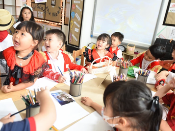 INTERNATIONAL DAY 2020