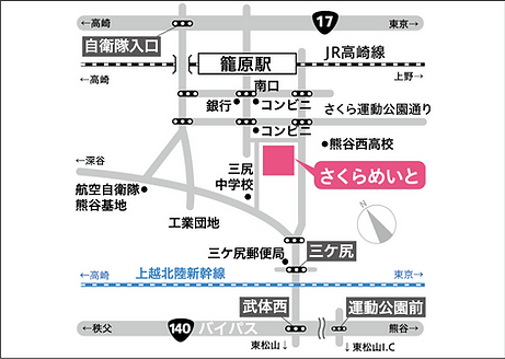 埼玉県で成婚率の高い結婚相談所をお探しでしたら、「結婚相談所 熊谷 良縁マリートパーズ」へ！　個別無料カウンセリングの出張エリア:埼玉県熊谷市･深谷市･本庄市･行田市･羽生市･加須市･久喜市･鴻巣市･北本市･桶川市･東松山市･坂戸市･群馬県太田市･館林市･伊勢崎市･栃木県足利市･佐野市･これらに隣接する町村　※遠方にお住まいの方でも出張エリアまでお越し頂ける方は大歓迎です。　お越し頂けない方はオンラインでの相談も可能です。無料相談会も随時開催！