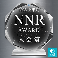 2026上半期銀入会.png