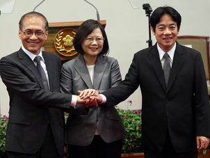 Lai Ching-te: Taiwan’s encumbered presidential favourite