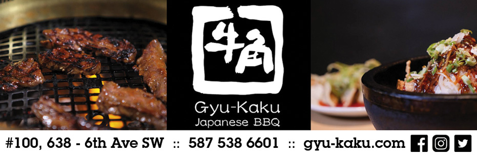 Gyu-Kaku Japanese BBQ