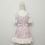 Thumbnail: Lethe’s Castle - Sweet Lolita Fashion OP Dress - Sold As Is