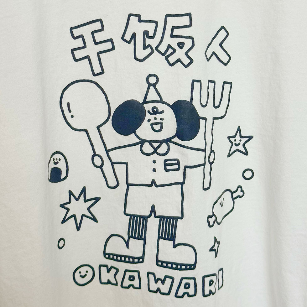 Thumbnail: Yako Neko - Okawari Kawaii Food Lover T-shirt