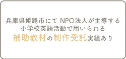 専門性_07